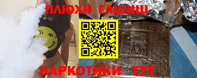 прущая мука Волжский