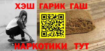 тгк Будённовск