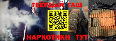 COCAINE Волжск