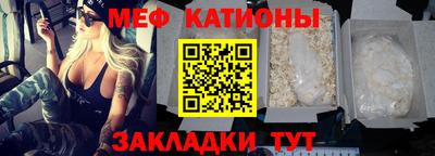 тгк Будённовск
