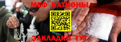 хмурый Бугуруслан