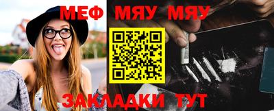 марки lsd Волгодонск