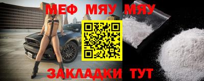 марихуана Бузулук