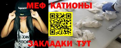 хмурый Бугуруслан