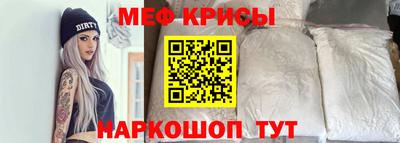 марки lsd Волгодонск