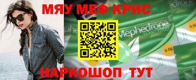 марихуана Бузулук