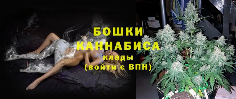 Каннабис LSD WEED  Донецк 